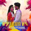 About Holi Aayi Hai Song